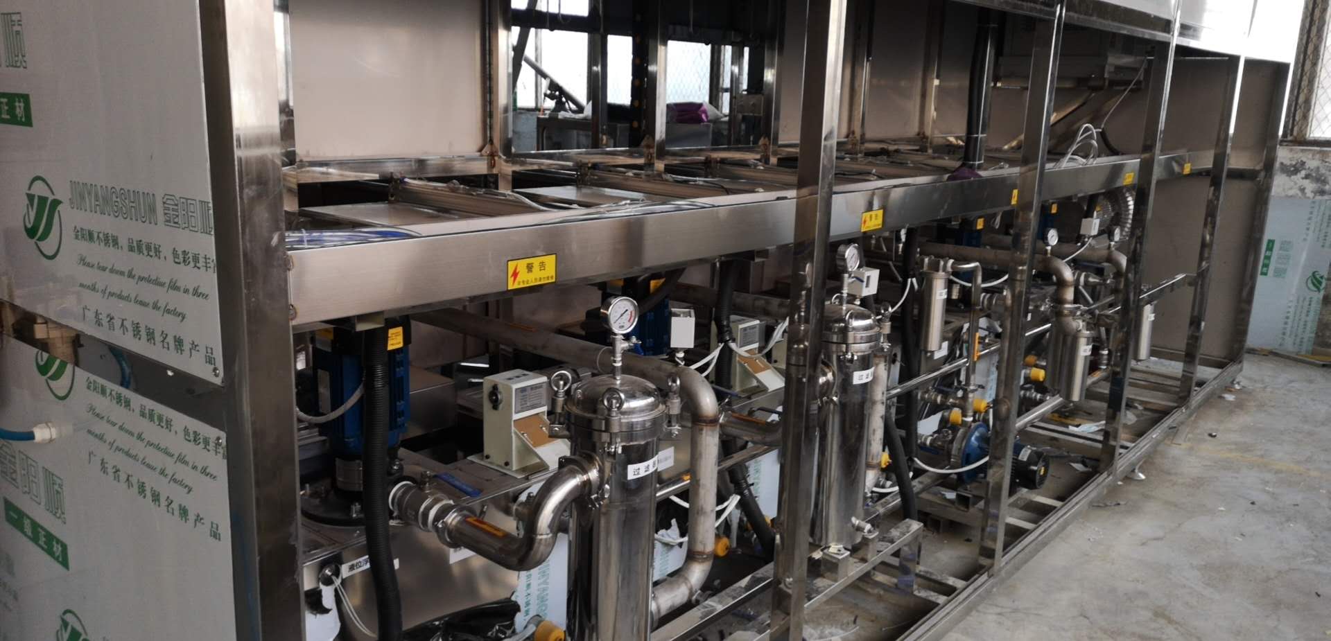 自動(dòng)超聲波清洗機(jī)的頻率起到什么作用？